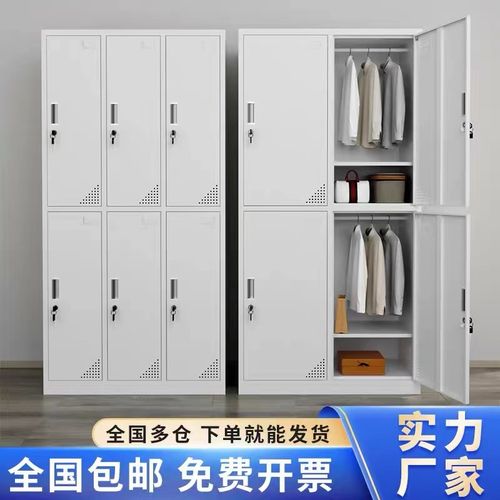 钢制储物柜全解读 从员工更衣柜到办公多门柜的选购与应用指南